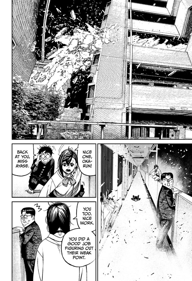 Read Dandadan (en) Manga Online