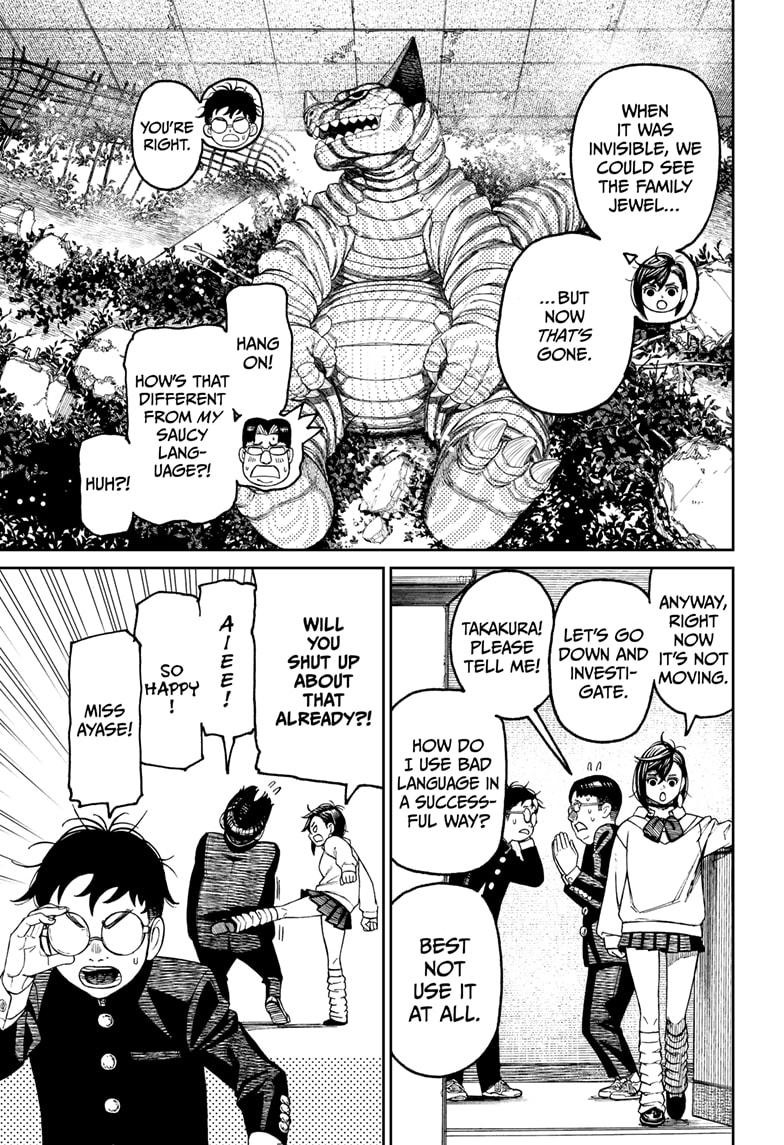 Read Dandadan (en) Manga Online