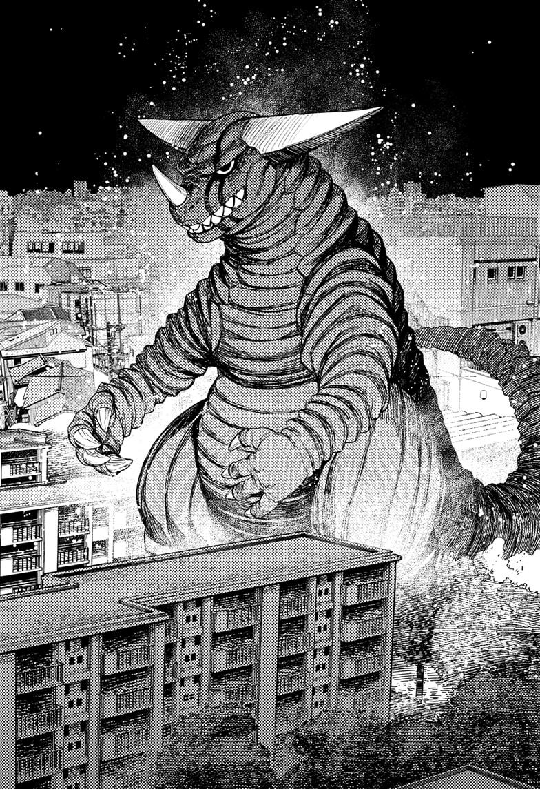 Read Dandadan (en) Manga Online
