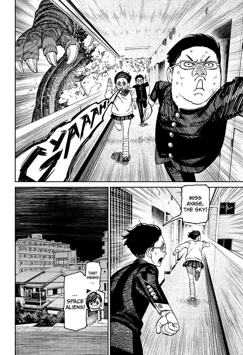 Read Dandadan (en) Manga Online