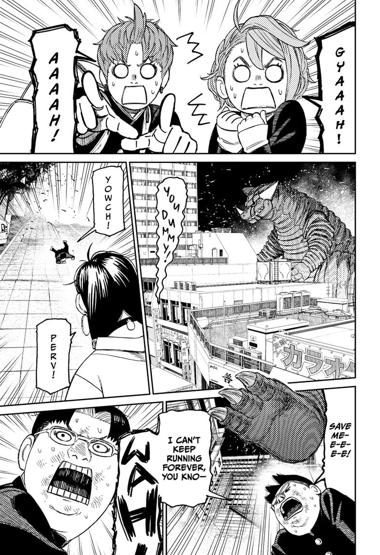Read Dandadan (en) Manga Online