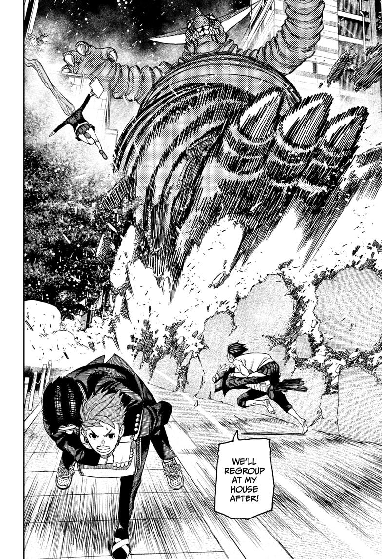 Read Dandadan (en) Manga Online