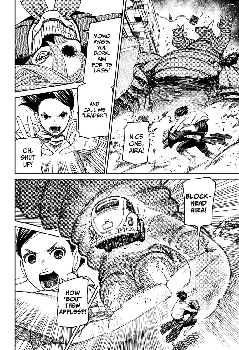 Read Dandadan (en) Manga Online