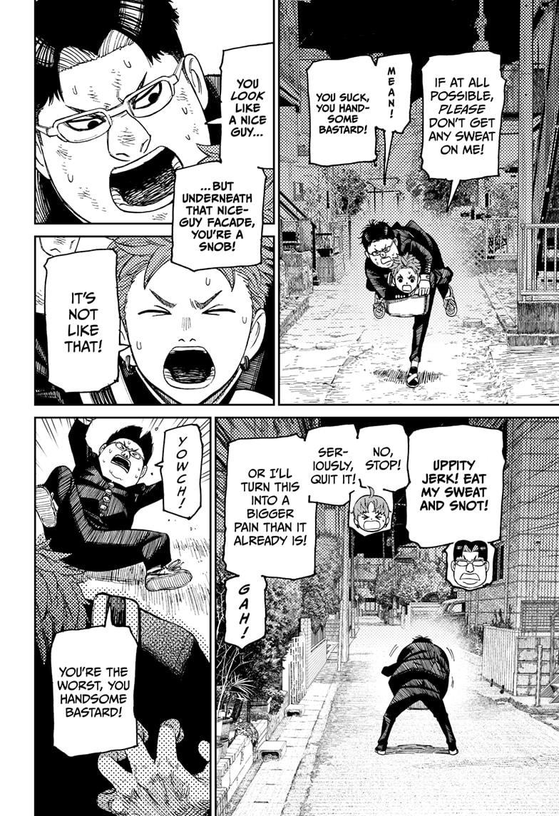 Read Dandadan (en) Manga Online