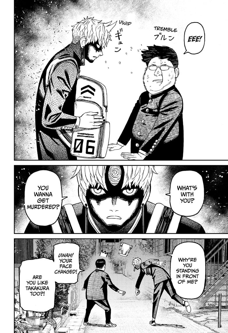 Read Dandadan (en) Manga Online