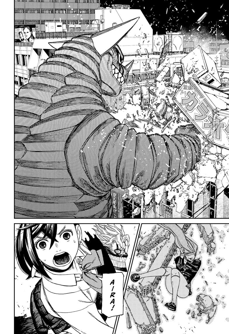 Read Dandadan (en) Manga Online