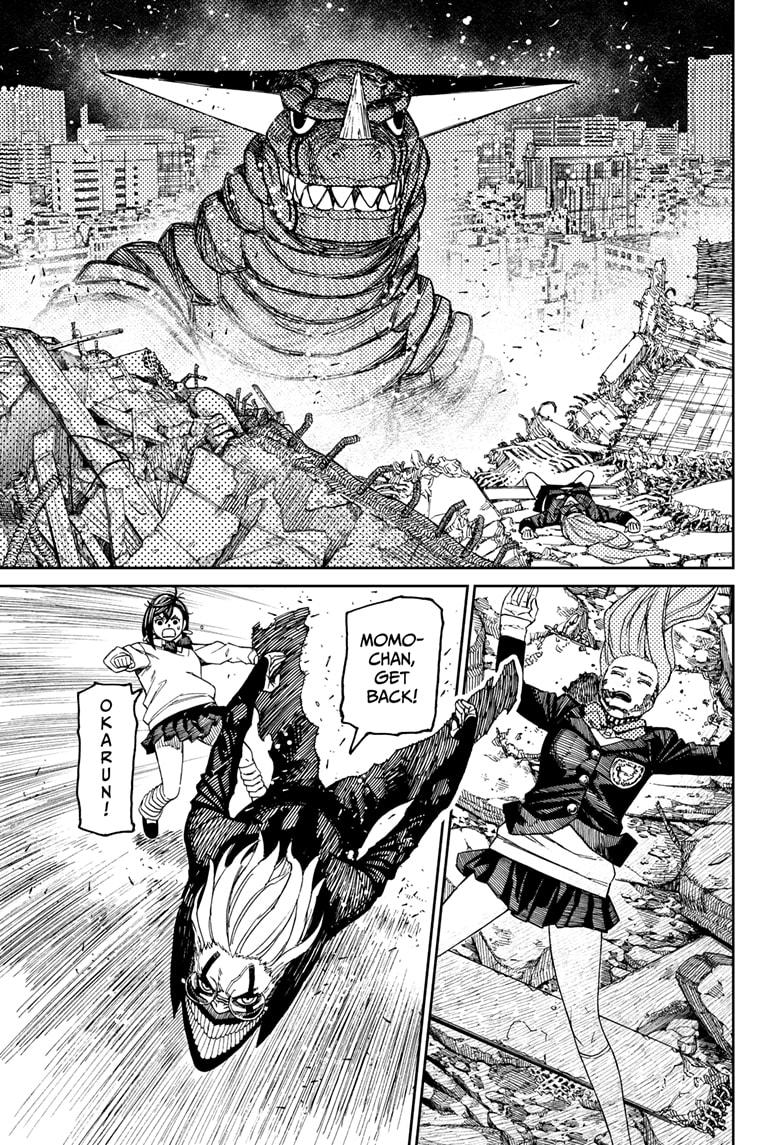 Read Dandadan (en) Manga Online