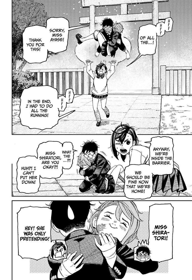 Read Dandadan (en) Manga Online
