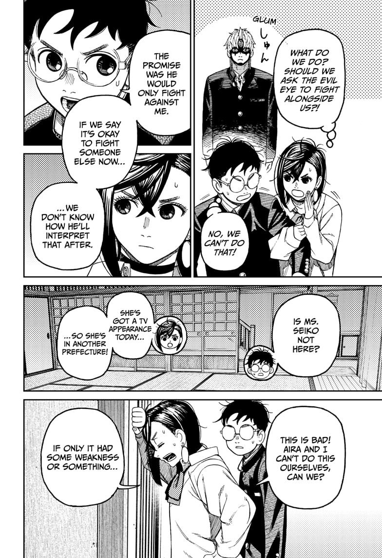 Read Dandadan (en) Manga Online