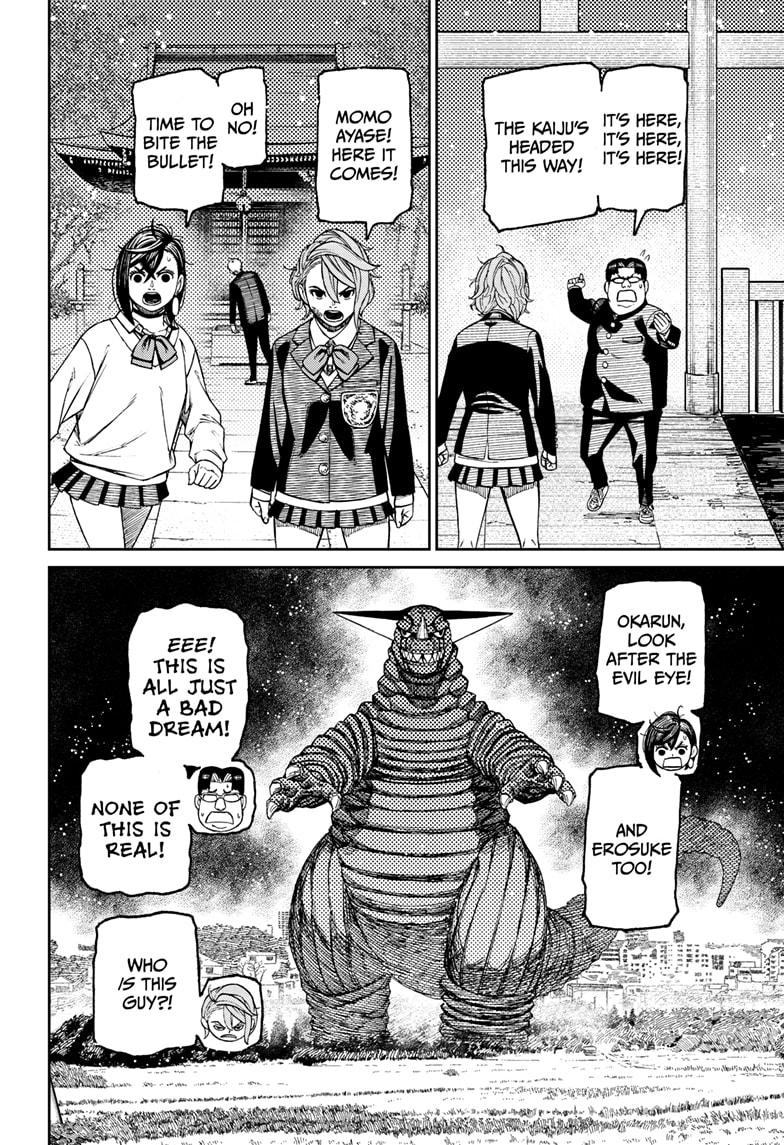 Read Dandadan (en) Manga Online