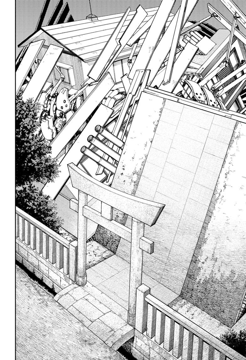 Read Dandadan (en) Manga Online