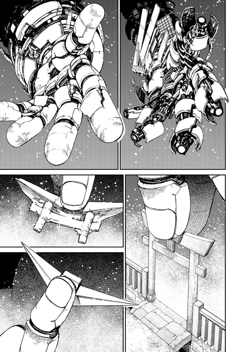 Read Dandadan (en) Manga Online