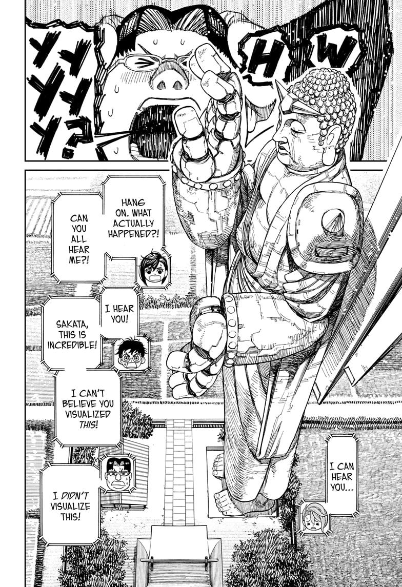 Read Dandadan (en) Manga Online