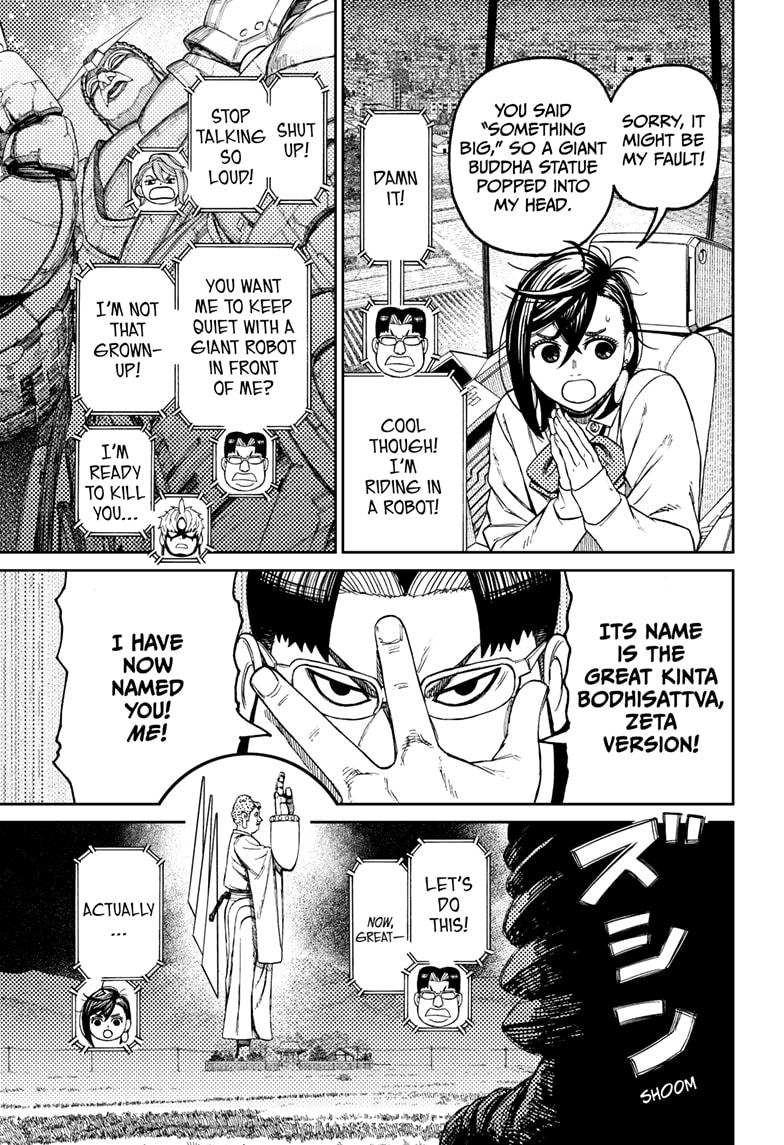 Read Dandadan (en) Manga Online