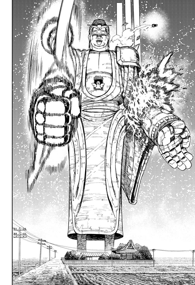 Read Dandadan (en) Manga Online