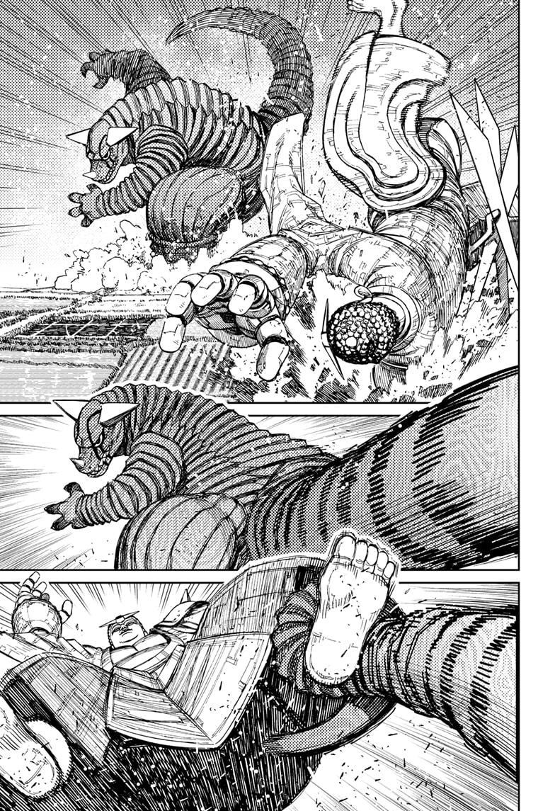 Read Dandadan (en) Manga Online