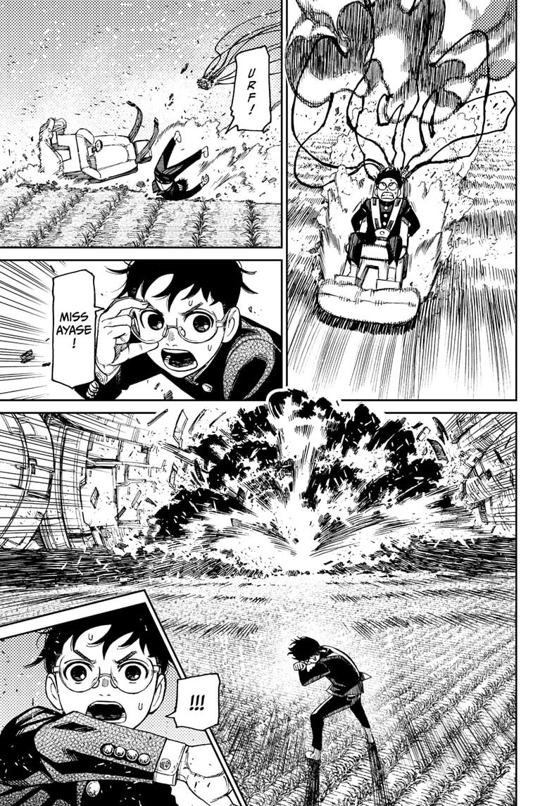 Read Dandadan (en) Manga Online