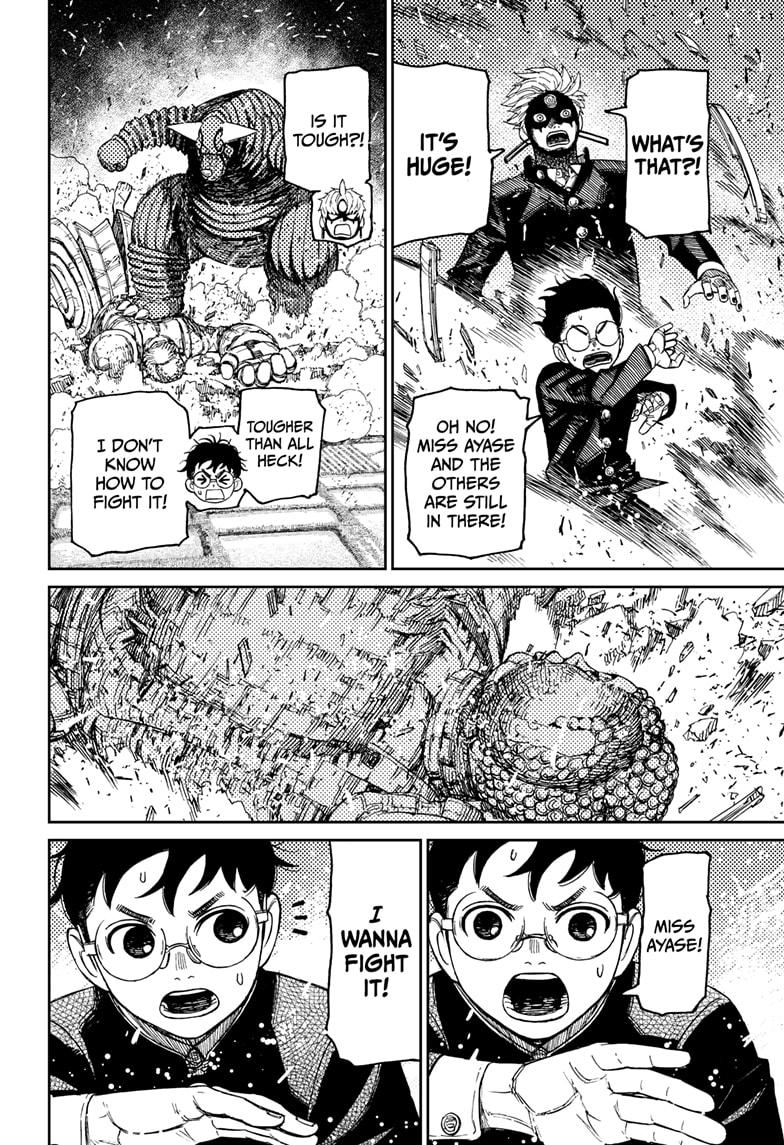 Read Dandadan (en) Manga Online