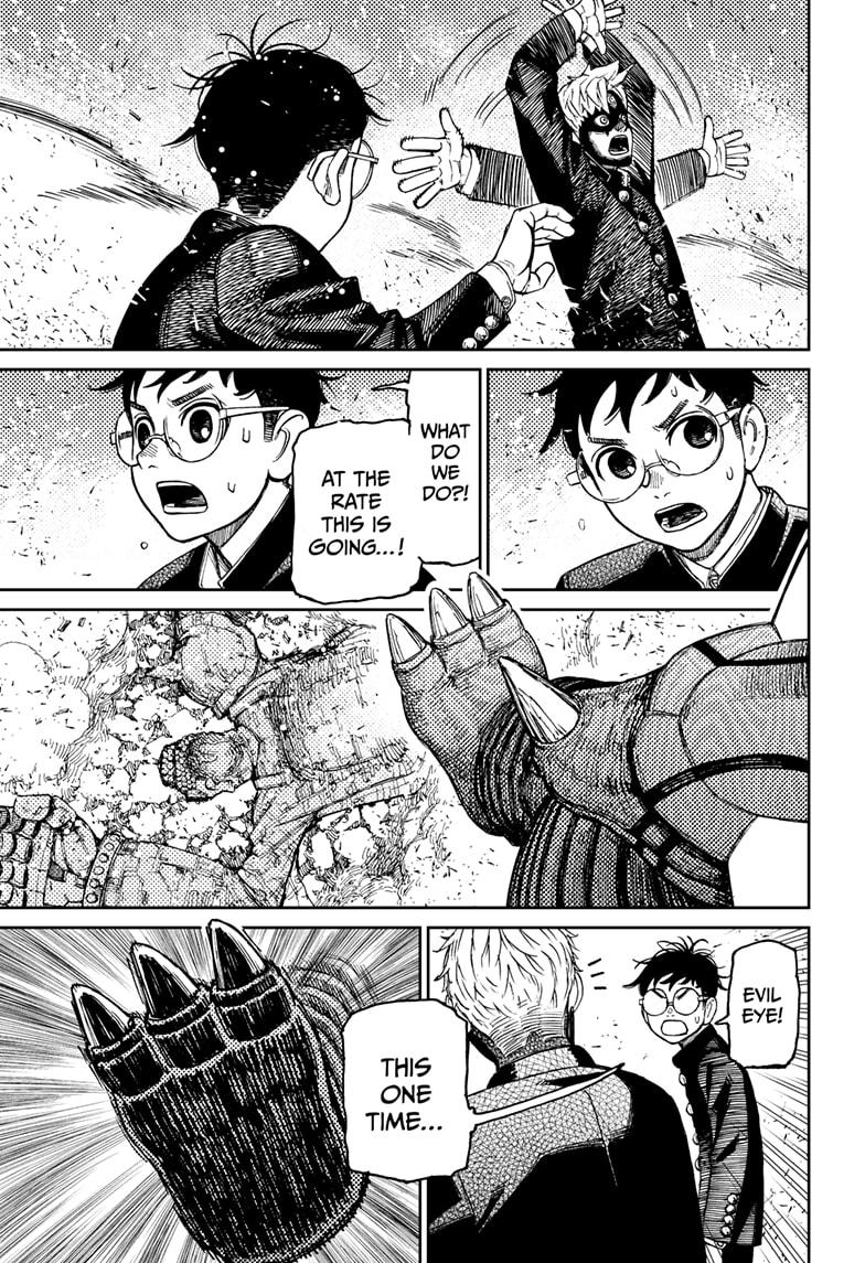 Read Dandadan (en) Manga Online