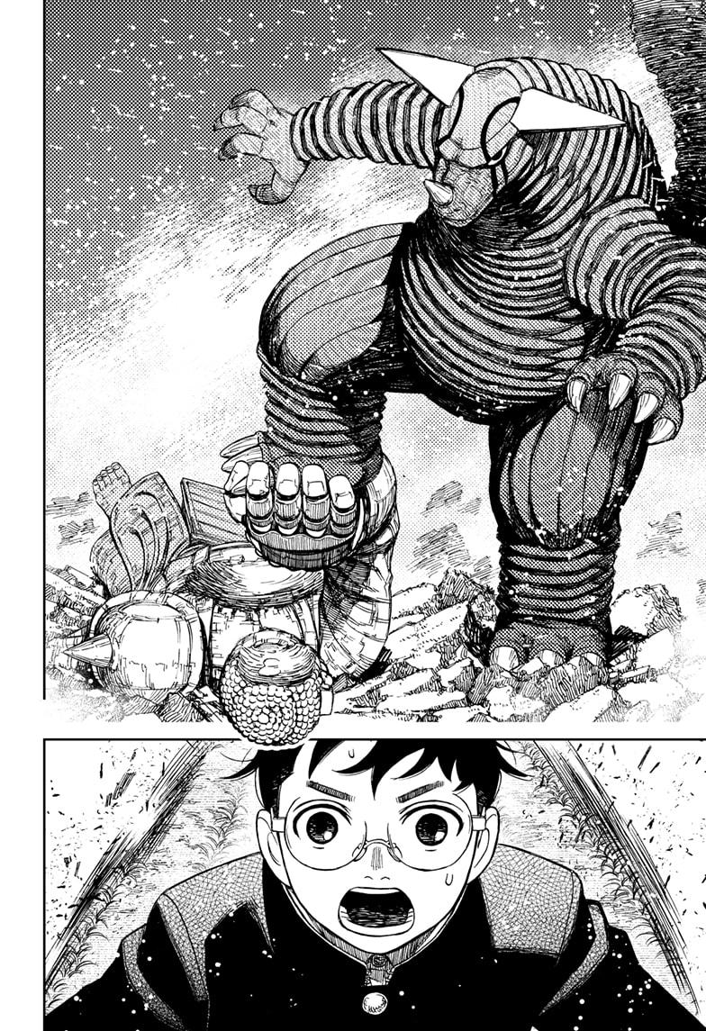 Read Dandadan (en) Manga Online
