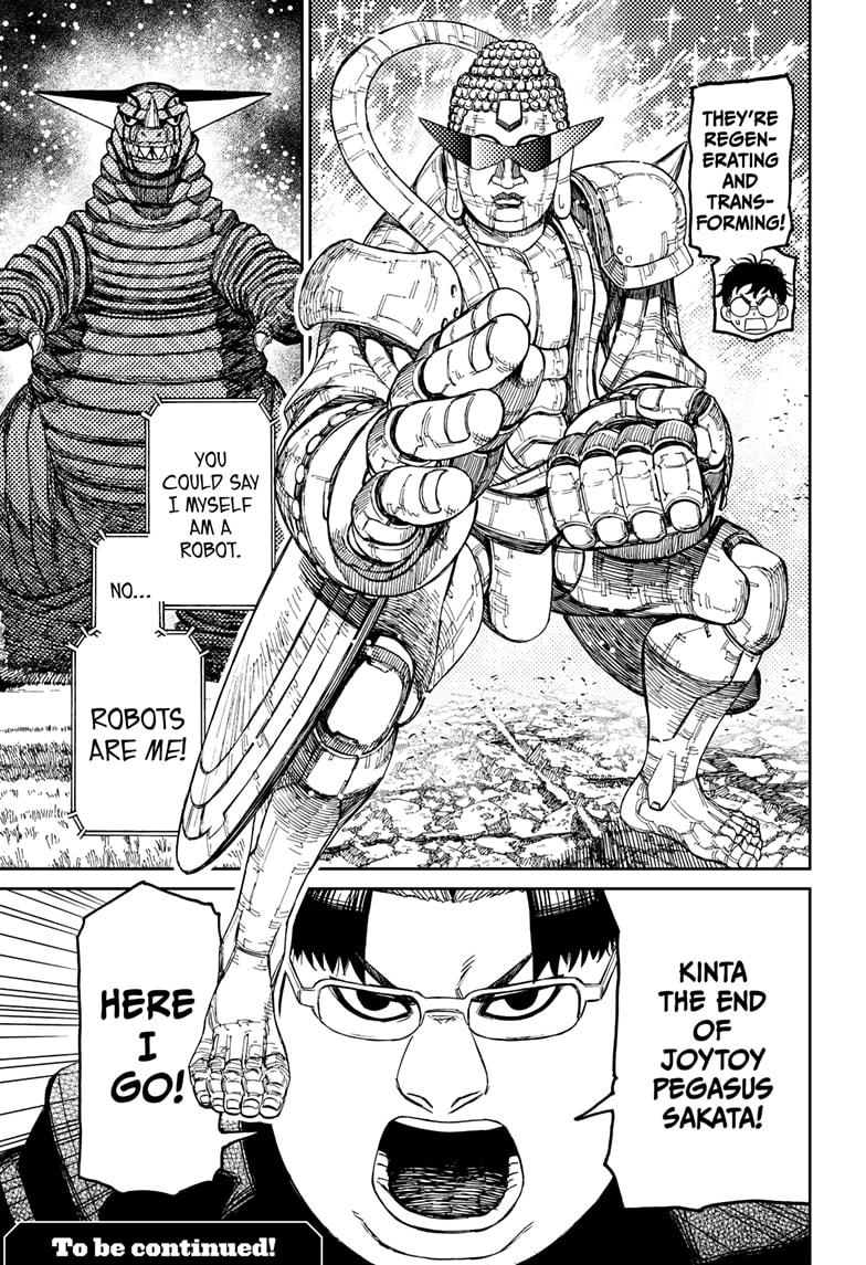 Read Dandadan (en) Manga Online