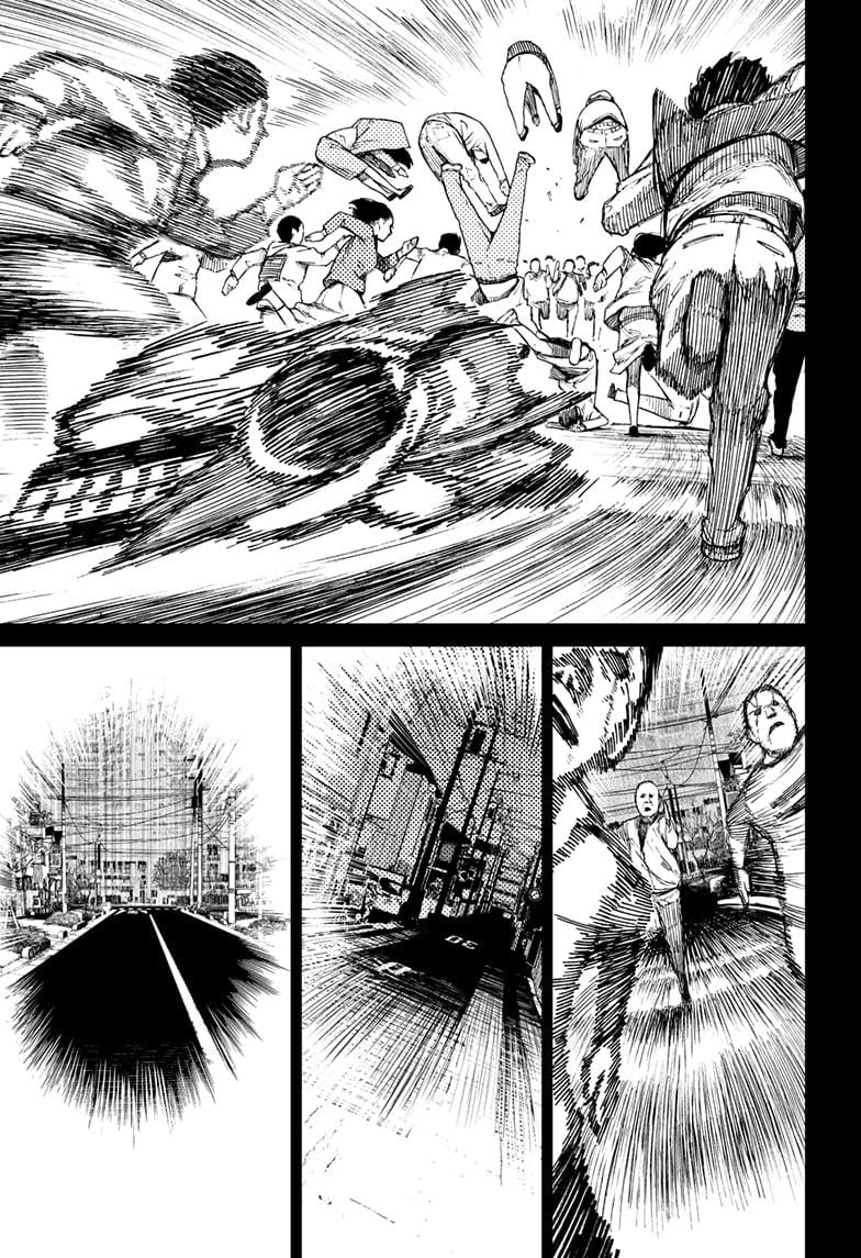 Read Dandadan (en) Manga Online