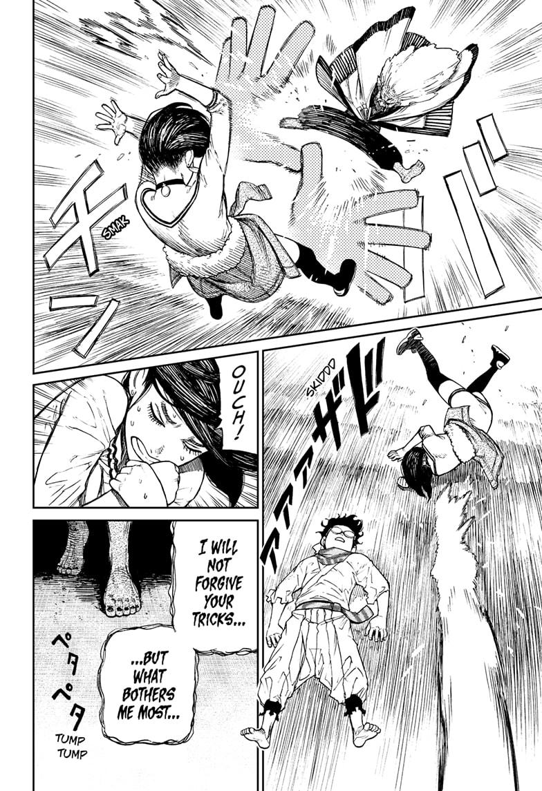 Read Dandadan (en) Manga Online