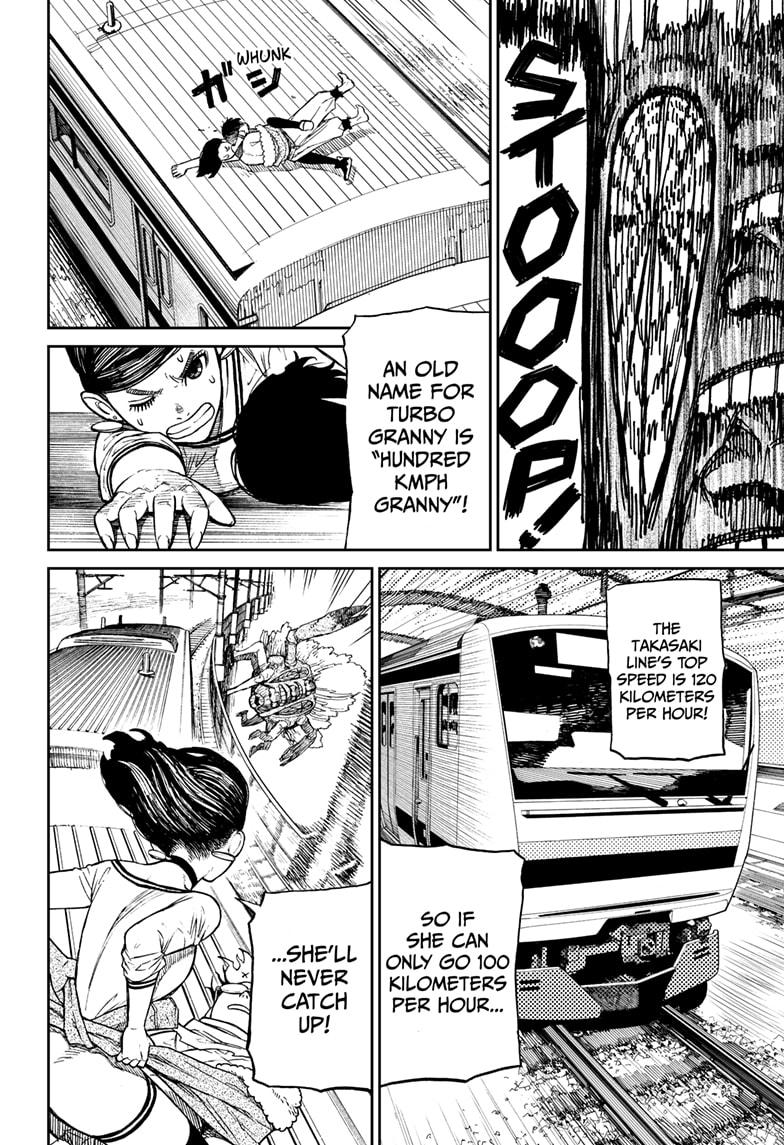 Read Dandadan (en) Manga Online