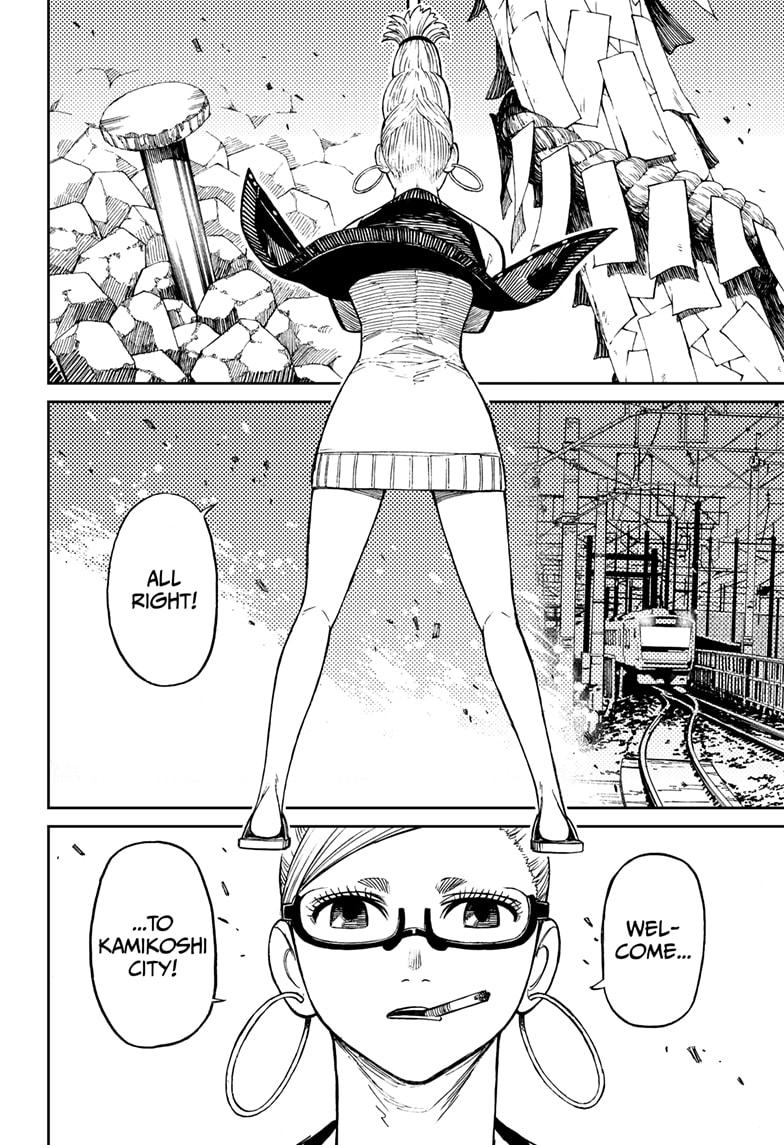 Read Dandadan (en) Manga Online