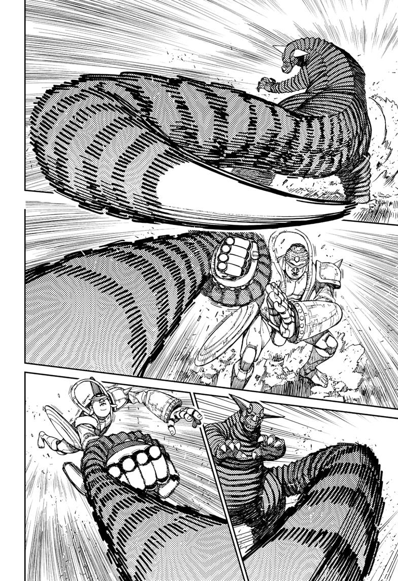 Read Dandadan (en) Manga Online