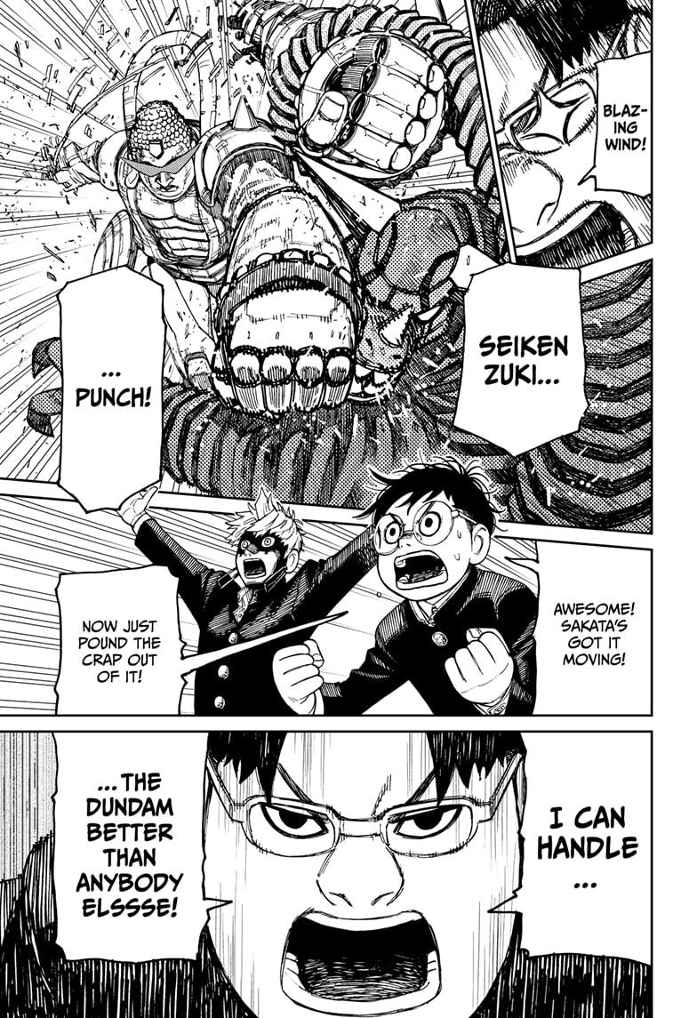 Read Dandadan (en) Manga Online