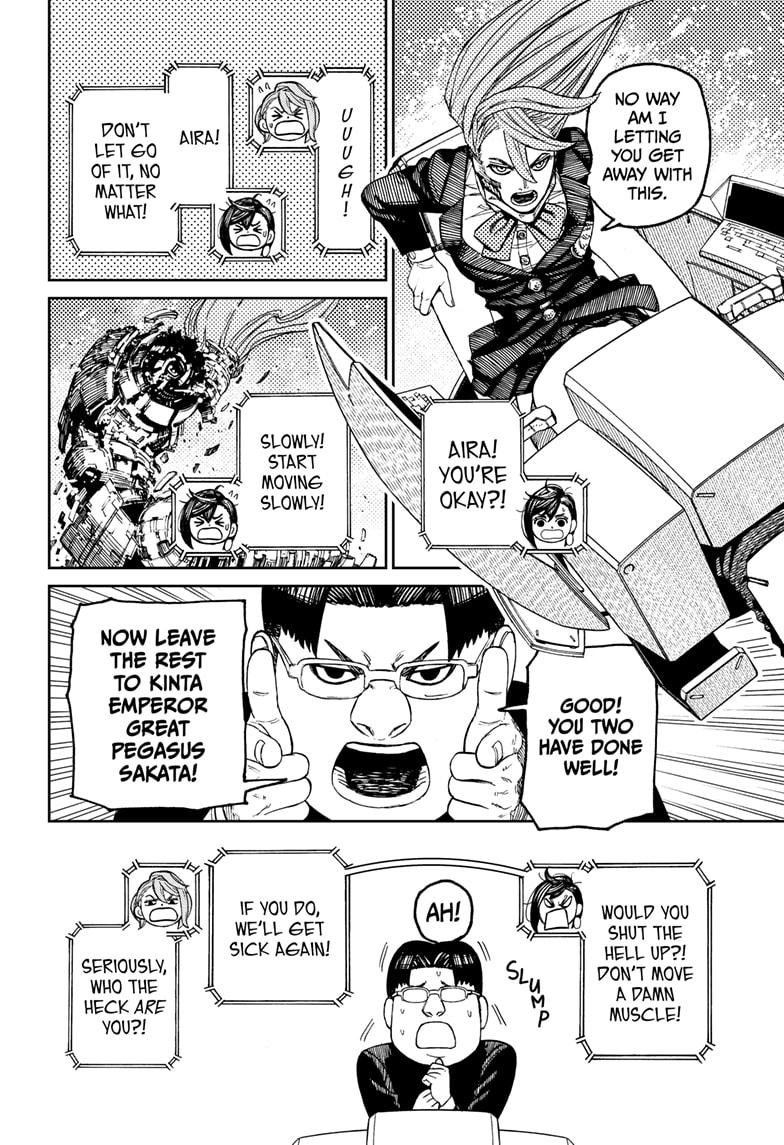 Read Dandadan (en) Manga Online