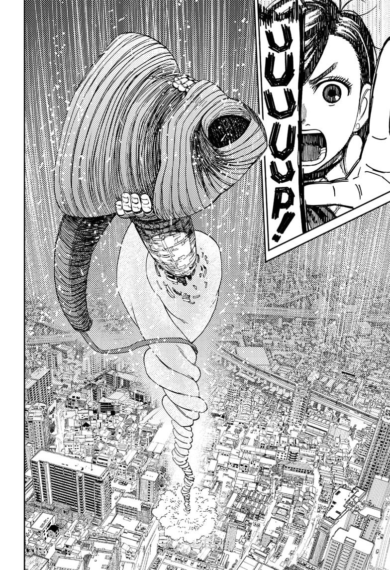 Read Dandadan (en) Manga Online