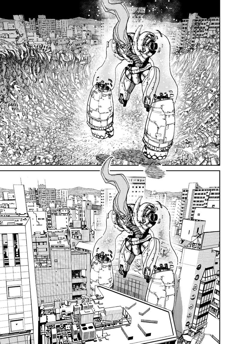 Read Dandadan (en) Manga Online