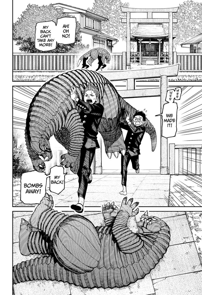 Read Dandadan (en) Manga Online
