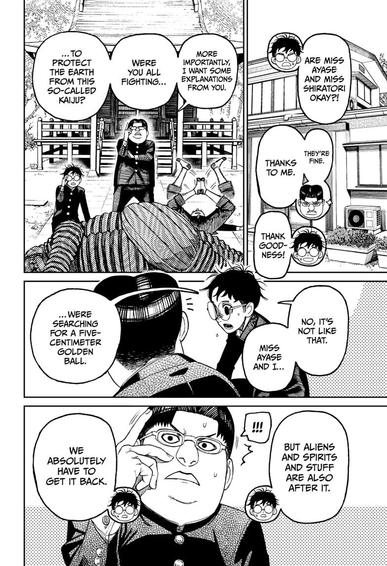 Read Dandadan (en) Manga Online