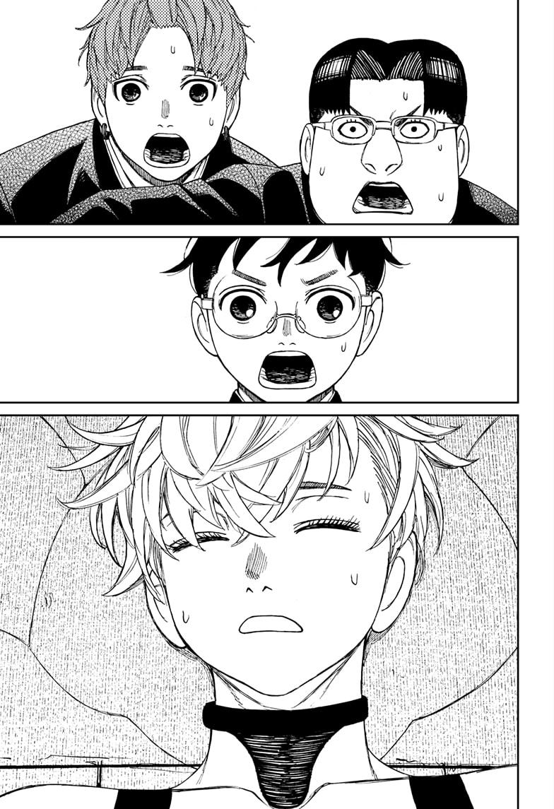 Read Dandadan (en) Manga Online