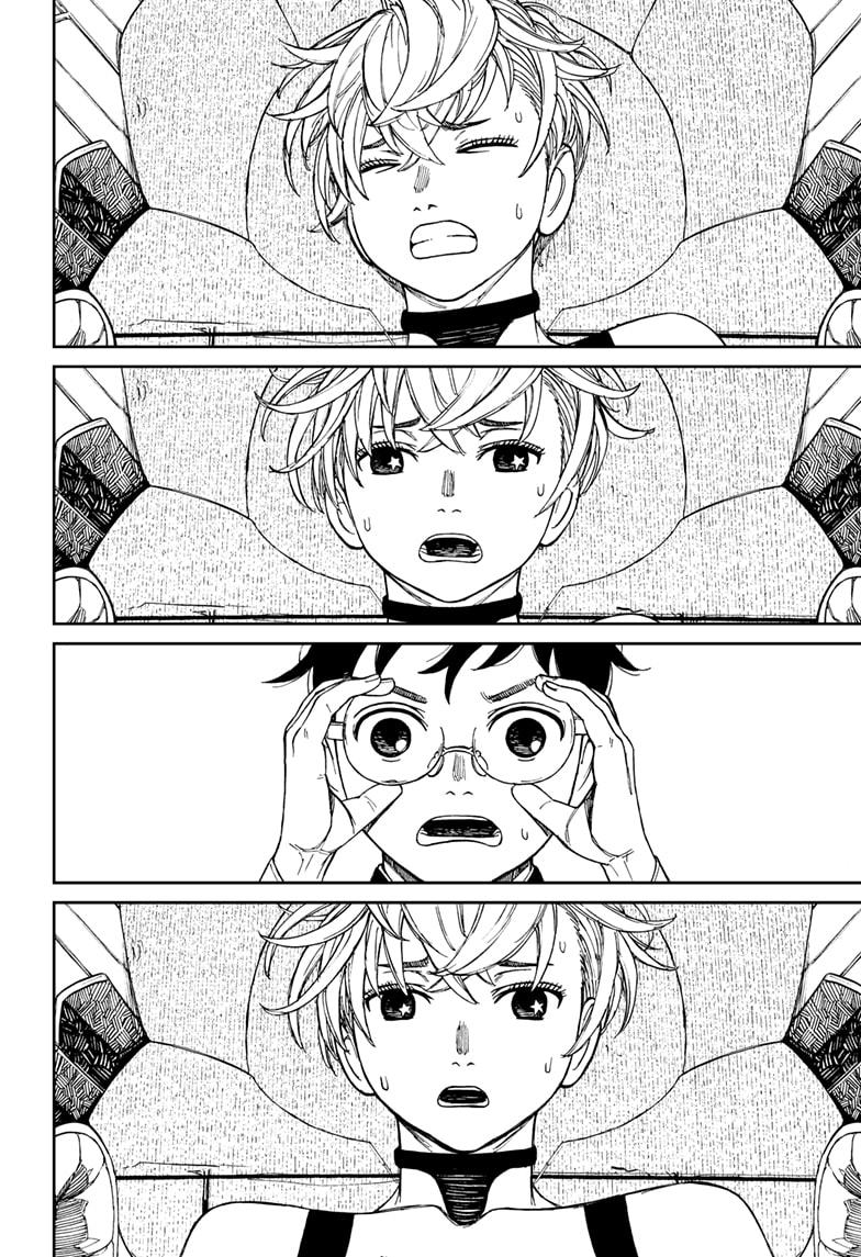 Read Dandadan (en) Manga Online