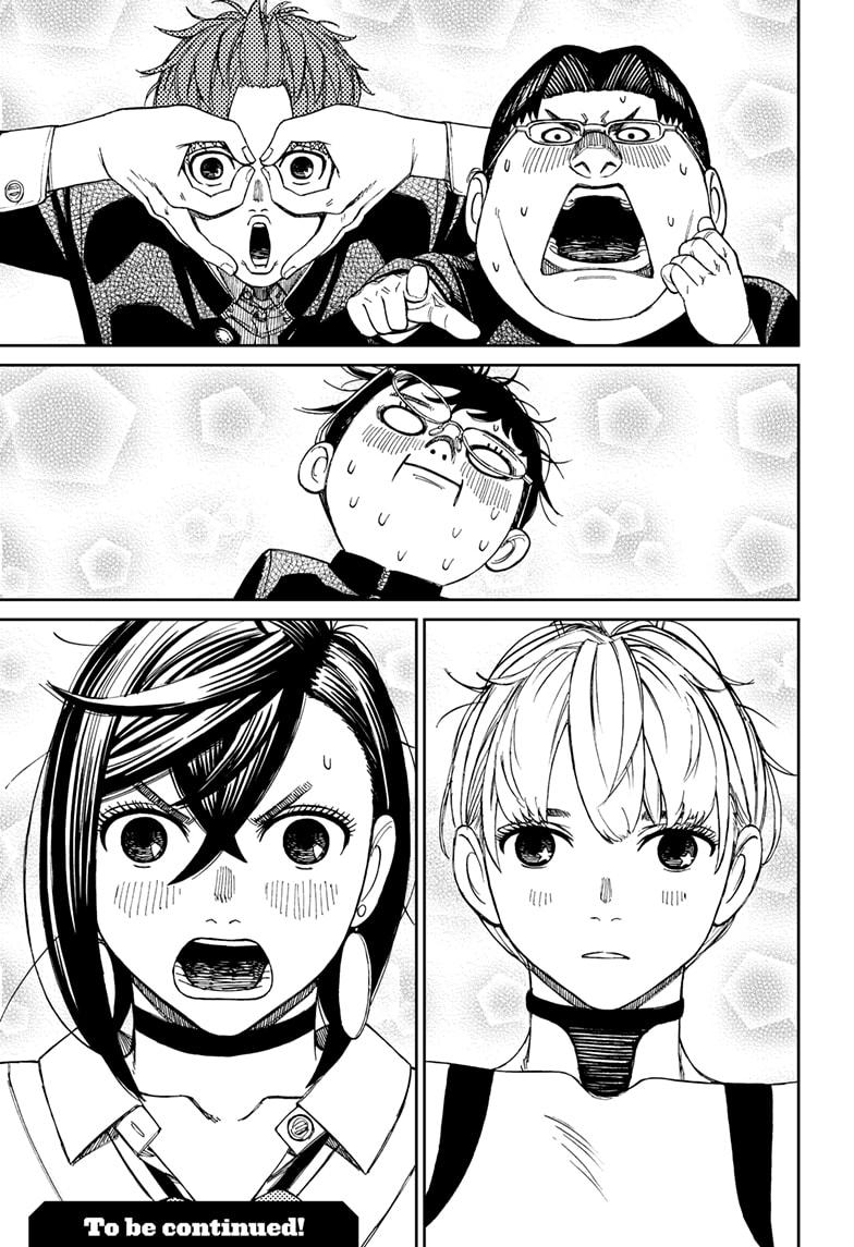 Read Dandadan (en) Manga Online