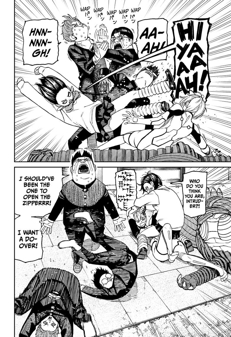 Read Dandadan (en) Manga Online