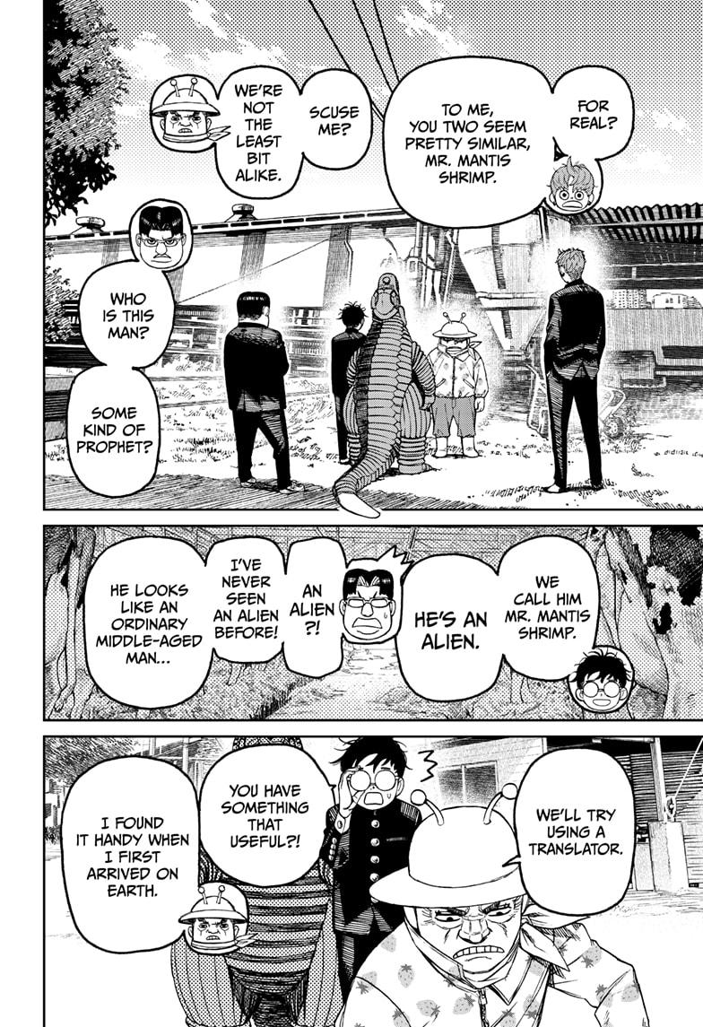 Read Dandadan (en) Manga Online