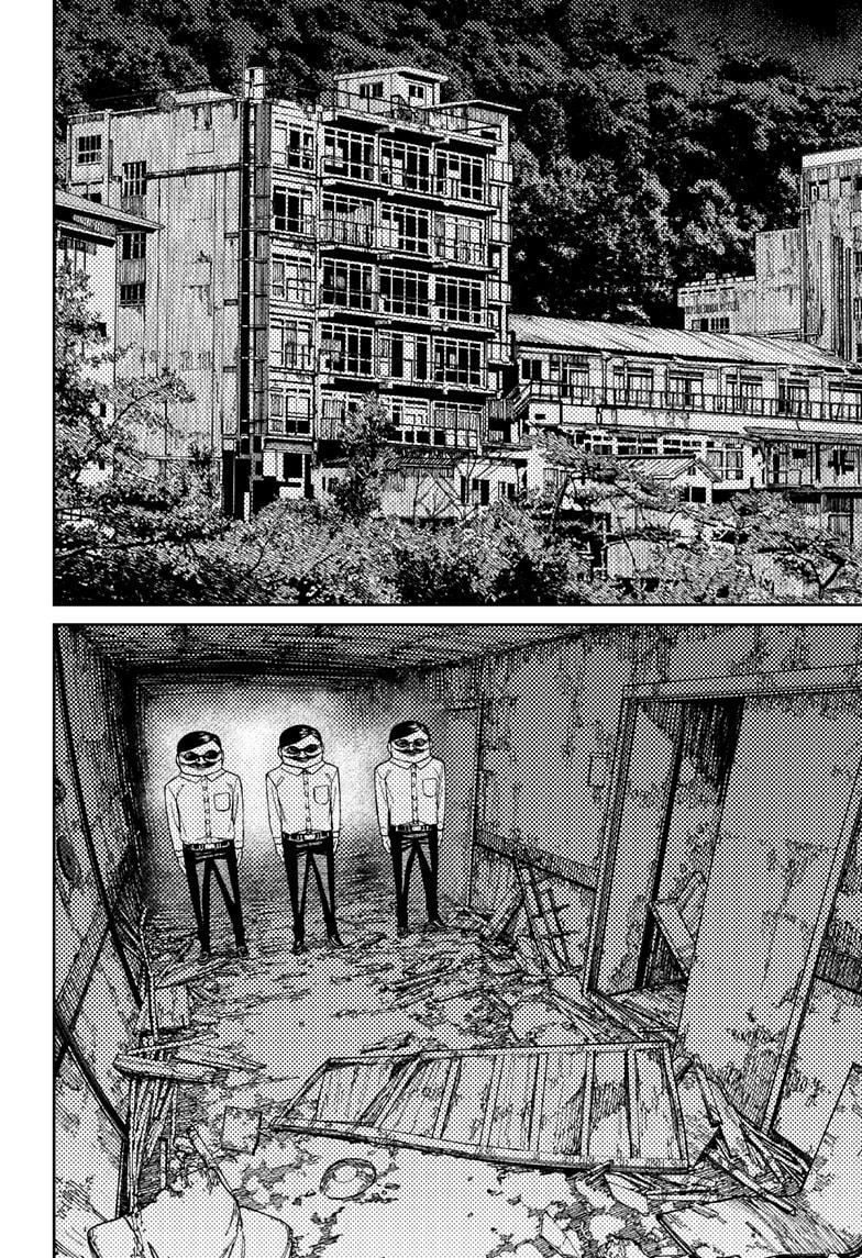 Read Dandadan (en) Manga Online
