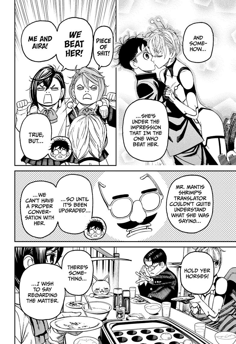 Read Dandadan (en) Manga Online