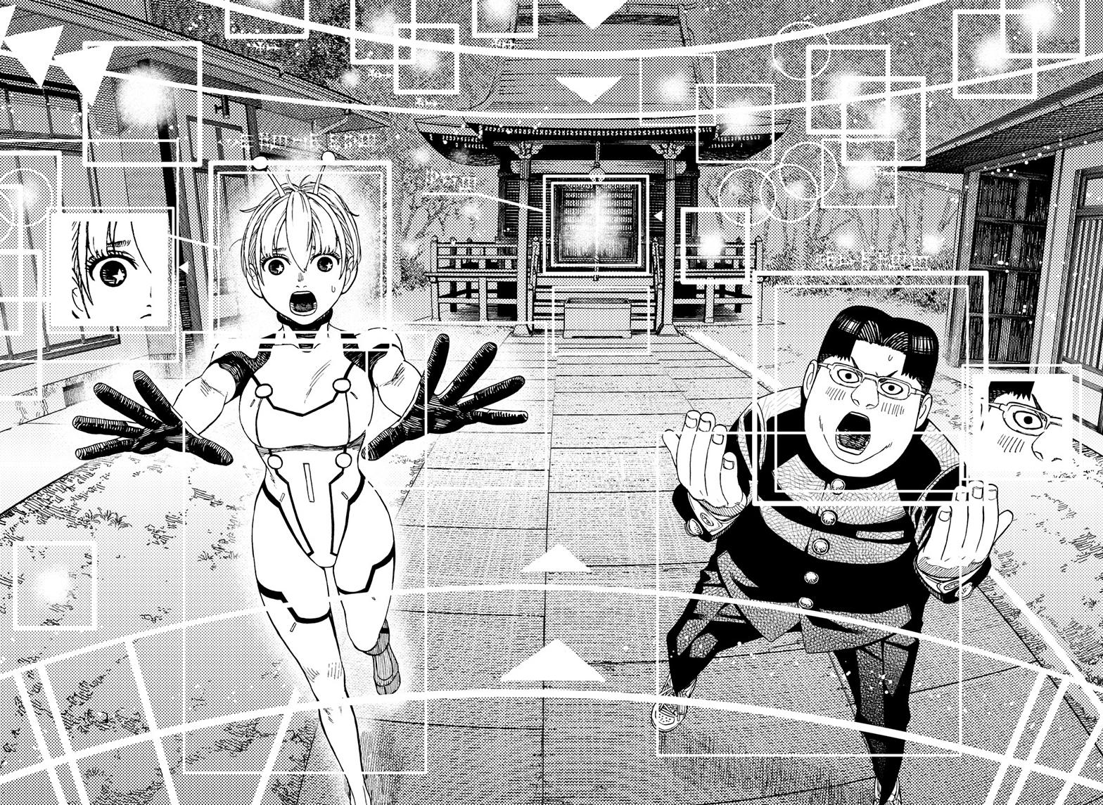 Read Dandadan (en) Manga Online