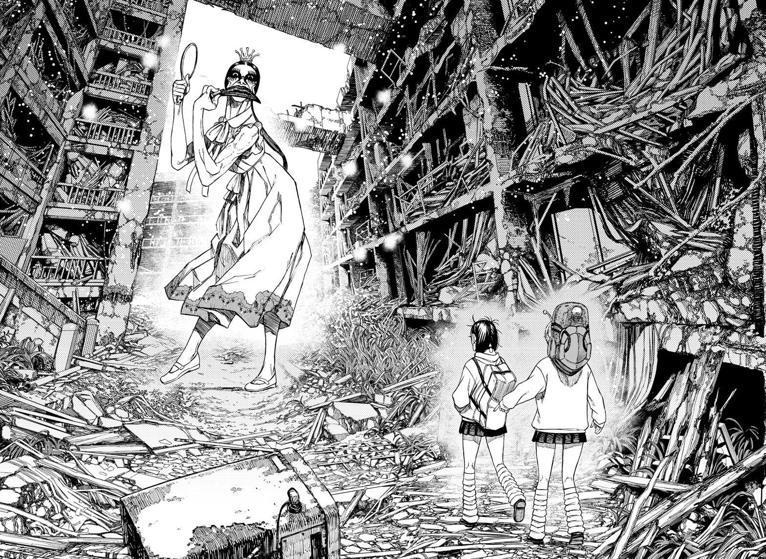 Read Dandadan (en) Manga Online
