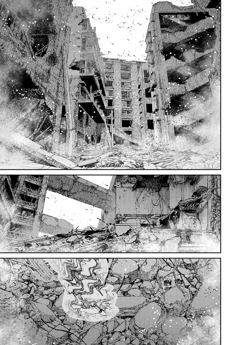 Read Dandadan (en) Manga Online