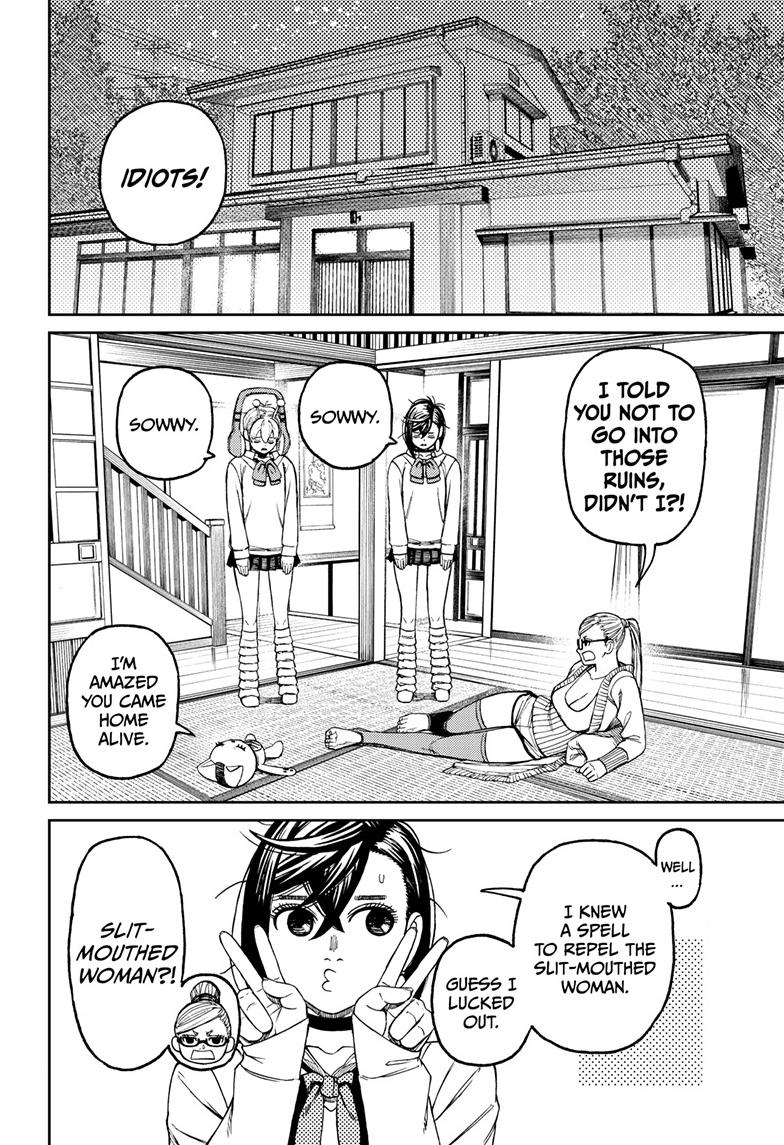 Read Dandadan (en) Manga Online