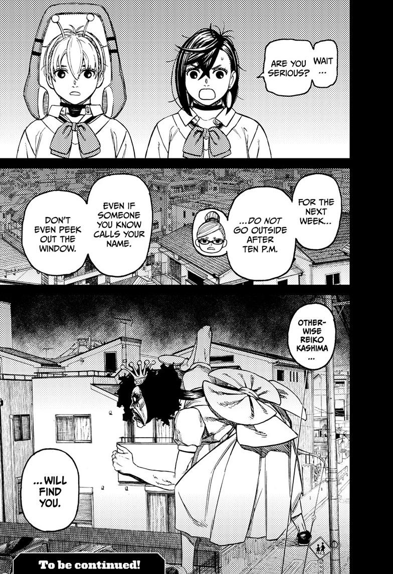 Read Dandadan (en) Manga Online