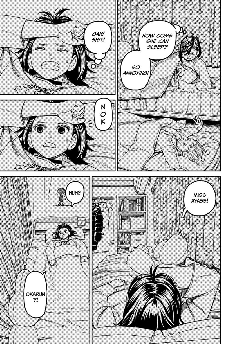 Read Dandadan (en) Manga Online