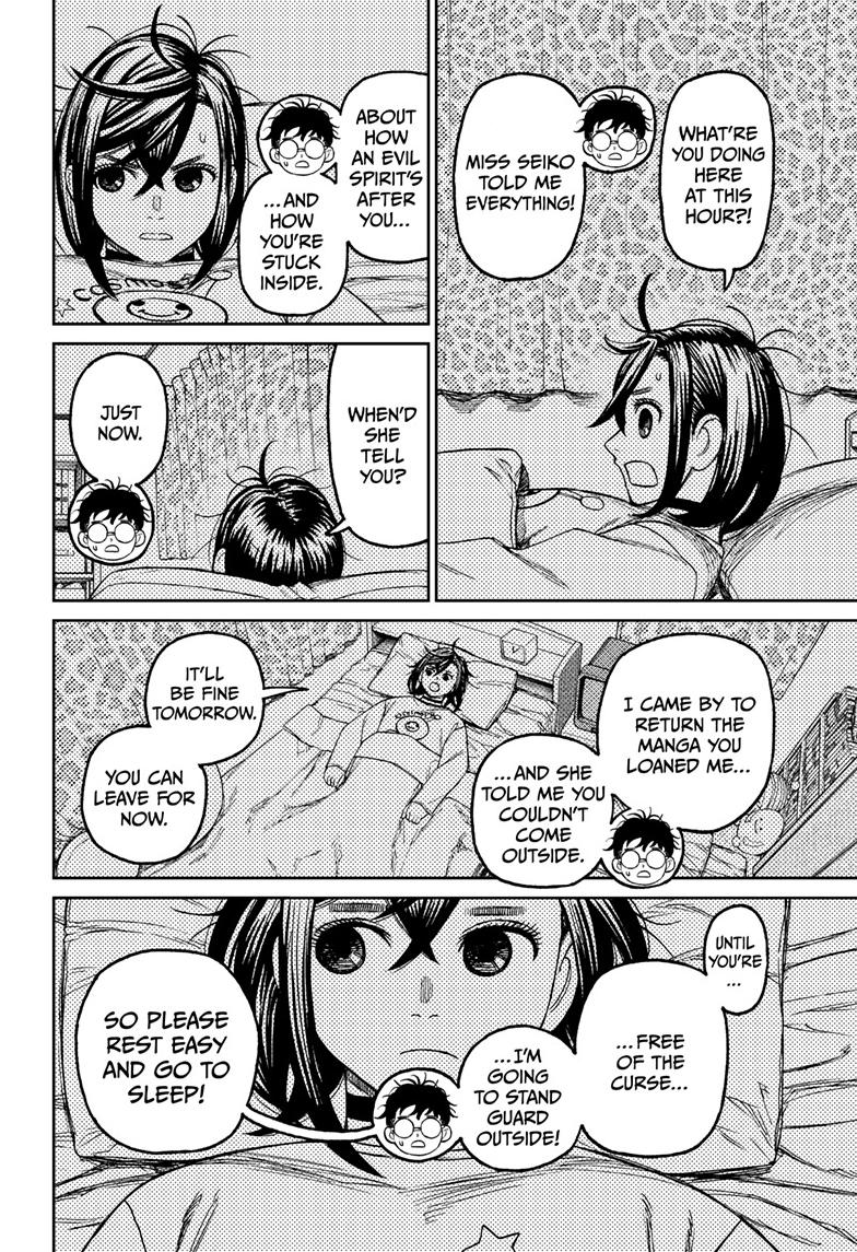 Read Dandadan (en) Manga Online